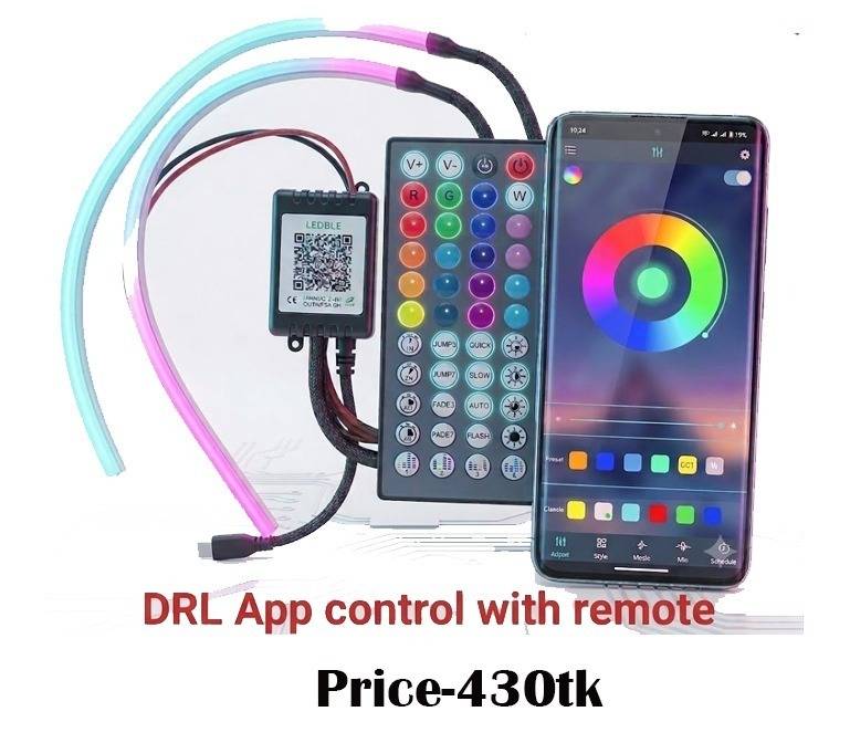 DRL APP CONTROLLER